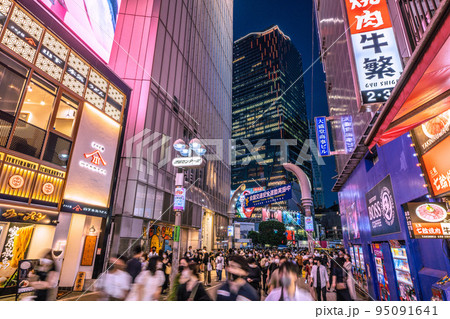 日本の東京都市景観 9月・脅威の人流。渋谷センター街から渋谷駅を望む。9週世界最多…9月25日 95091641