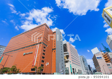 《福岡県》福岡市の街並み 福岡県福岡市 《福岡県》福岡市の街並み 福岡県福岡市 95094101