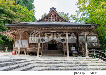 《山口県》山口大神宮内宮_山口市 《山口県》山口大神宮内宮_山口市 95094300