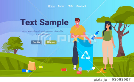 people picking up garbage into bags plogging ecological challenge save planet concept people picking up garbage into bags plogging ecological challenge save planet concept 95095907