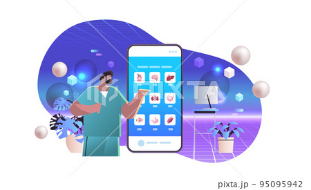 scientist examining anatomical human body internal organs on smartphone screen anatomy medicine science healthcare scientist examining anatomical human body internal organs on smartphone screen anatomy medicine science healthcare 95095942