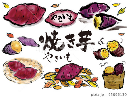 焼き芋の手描き和風イラストセット 焼き芋の手描き和風イラストセット 95096130