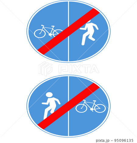 The end of the pedestrian and bicycle paths. 95096135