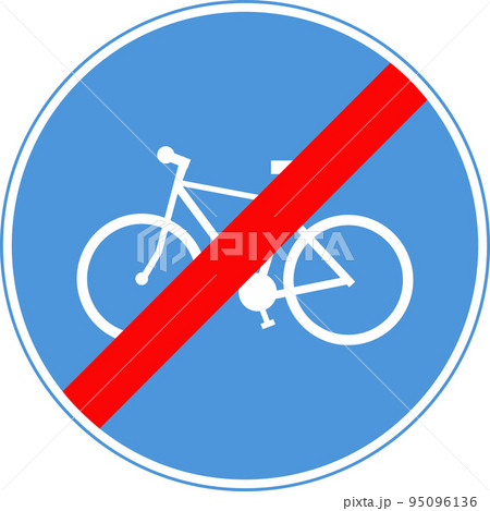 The end of the bike path. Road sign. 95096136