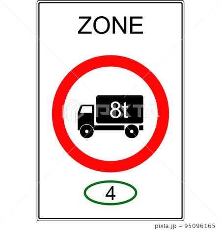 An area with a restricted ecological class of trucks. An area with a restricted ecological class of trucks. 95096165