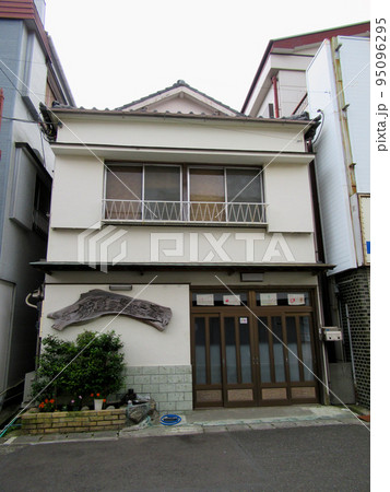 『伊豆の踊子』踊子が泊まった木賃宿「甲州屋」 95096295