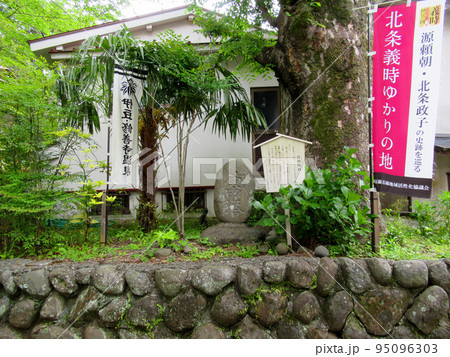 修善寺信功院の庚申塔 源範頼幽閉の地 修善寺信功院の庚申塔 源範頼幽閉の地 95096303