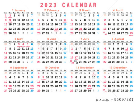 1年カレンダー 2023年版 1年カレンダー 2023年版 95097231