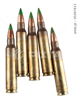 5.56x45mm NATO SS109/M855 cartridges with standard 62 gr. lead core bullets with steel penetrator 95097813