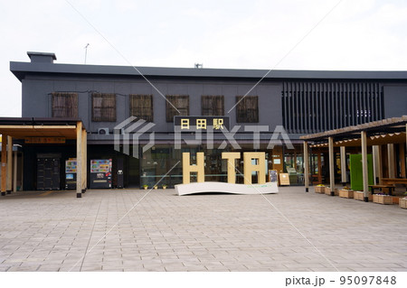 日田駅/JR九州久大本線(大分県日田市) 日田駅/JR九州久大本線(大分県日田市) 95097848