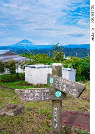 湘南平からの風景 95098709