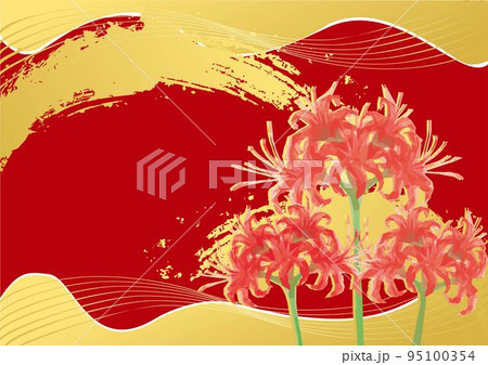 華やかな彼岸花の水彩イラスト背景 95100354