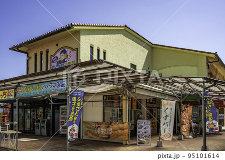 道の駅 あわじ 兵庫県淡路市 道の駅 あわじ 兵庫県淡路市 95101614