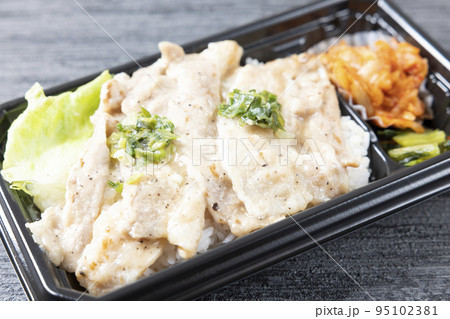 美味しい韓国焼肉、サムギョプサル弁当 美味しい韓国焼肉、サムギョプサル弁当 95102381