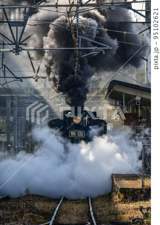 SL鬼滅の刃 95102621