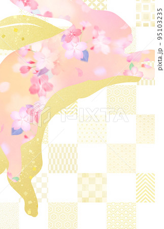 きれいな花柄の年賀状 95103235