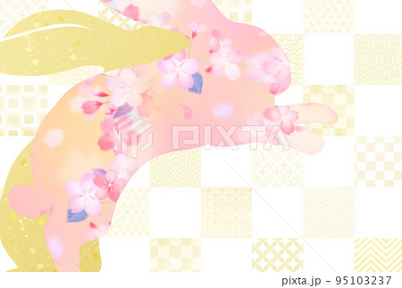 きれいな花柄の年賀状 95103237