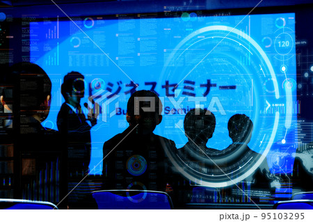 ビジネス　会議室 95103295