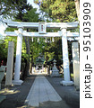 東京下町のパワースポット葛飾区にある亀有香取神社 95103909