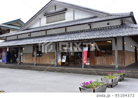 滋賀県米原市 伊吹山麓そば処伊吹野 滋賀県米原市 伊吹山麓そば処伊吹野 95104372