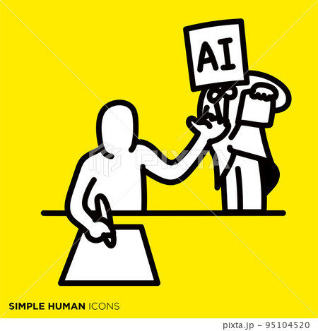 シンプルな人間のアクションやポーズのアイコンシリーズ　「AIを執事にする人」 95104520