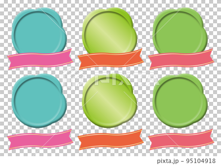 3D icon green 3D icon green 95104918