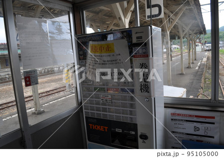 弘南鉄道大鰐線　大鰐駅 95105000