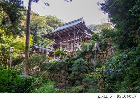 伊奈波神社 伊奈波神社 95106017