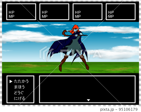 魔女と戦闘画面 95106179