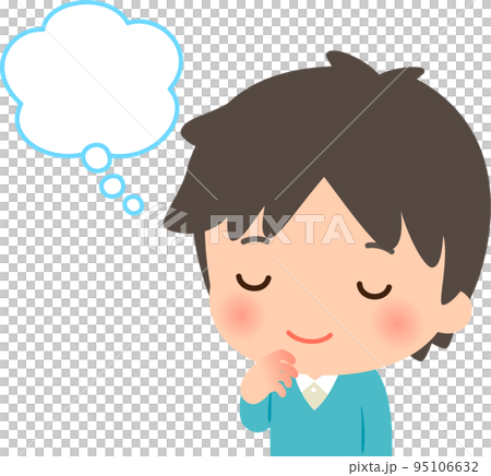 Smiling man thinking with his eyes closed - Stock Illustration ...
