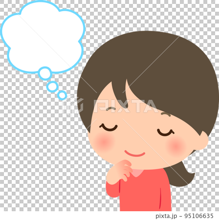 Smiling woman thinking with her eyes closed Smiling woman thinking with her eyes closed 95106635
