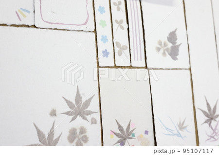 紙漉き体験 95107117