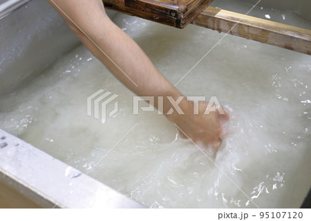 紙漉き体験 95107120