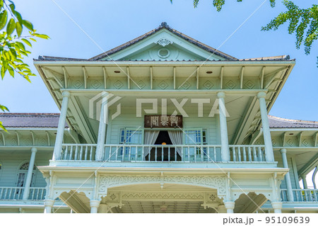 松江城 興雲閣(島根県松江市) 松江城 興雲閣(島根県松江市) 95109639