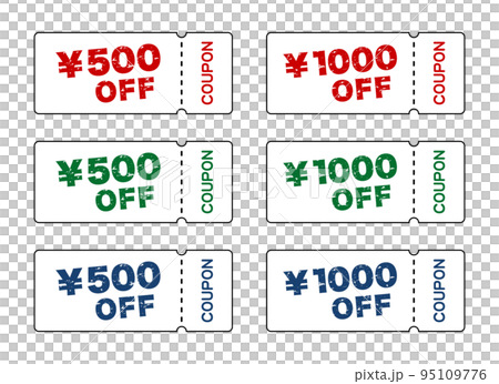 ¥500 OFF / ¥1000 OFF：クーポン券の色違いセット　スタンプ風の文字 95109776