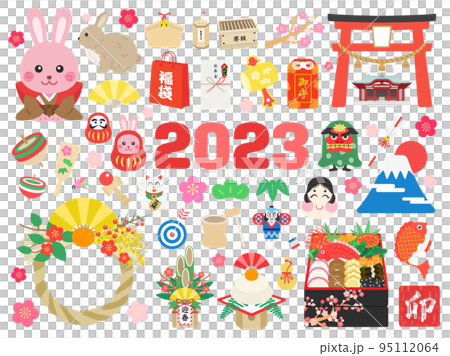 2023年兔年插畫素材集 2023年兔年插畫素材集 95112064