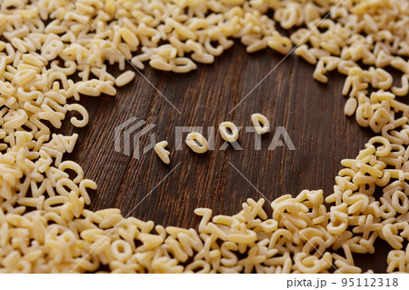 アルファベットのパスタ アルファベットのパスタ 95112318