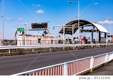 東京外環自動車道 戸田西料金所 東京外環自動車道 戸田西料金所 95113300