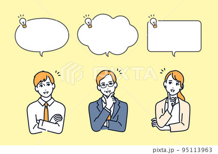 問題が解決する会社員と吹き出しのセット 95113963