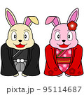兎の年賀状素材（着物） 95114687