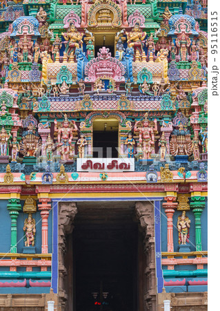 Shiva Shiva written on the Karthigai Southern Gopuram, Sri Ranganatha Swamy Temple, Srirangam, Trichy, Tamilnadu, India. Shiva Shiva written on the Karthigai Southern Gopuram, Sri Ranganatha Swamy Temple, Srirangam, Trichy, Tamilnadu, India. 95116515