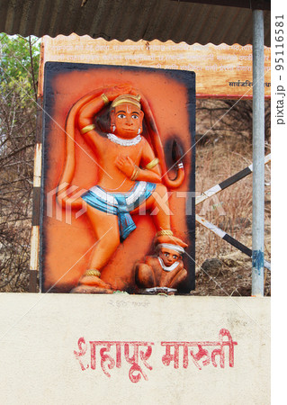 Shahapur Maruti, Sajjangad, Satara, Maharashtra, India Shahapur Maruti, Sajjangad, Satara, Maharashtra, India 95116581