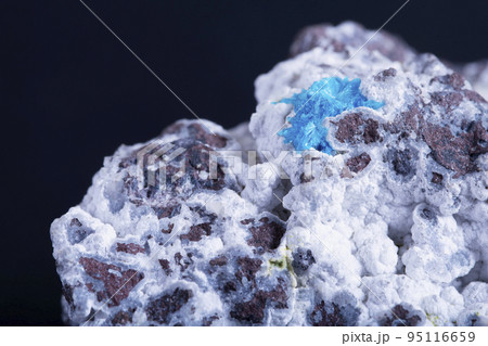 Closeup of Raw Pentagonite. Pentagonite is a rare silicate mineral Closeup of Raw Pentagonite. Pentagonite is a rare silicate mineral 95116659