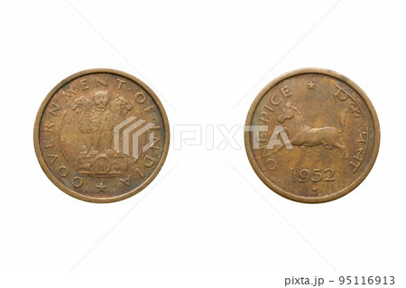 One Pice Coin year 1952, front and back, India 95116913