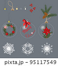 Vector set of Christmas balls and other symbols on a white background 95117549