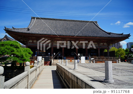 四天王寺参拝 四天王寺参拝 95117768