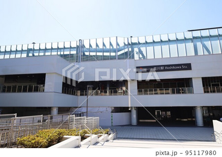 相鉄線 星川駅 北口 相鉄線 星川駅 北口 95117980
