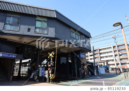 相鉄線 和田町駅 95119230