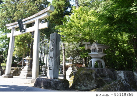 春の大城神社 95119869