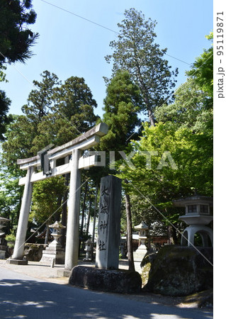 春の大城神社 95119871